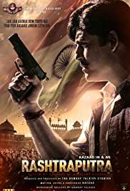 Rashtraputra 2018 HD 720p DVD SCR full movie download